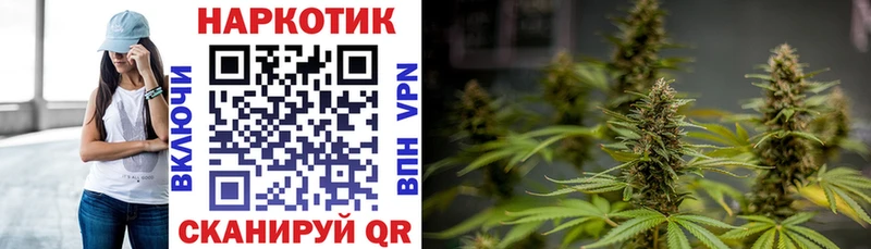 Купить А ПВП  Кокаин  АМФЕТАМИН  ГАШ  Кетамин  Меф  Кинешма
