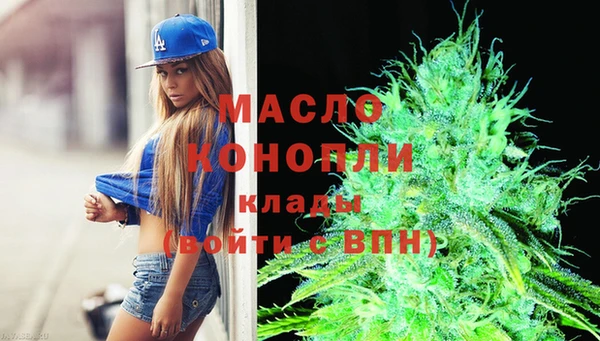 a pvp Нязепетровск