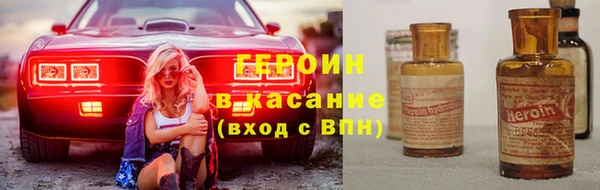 apvp Няндома