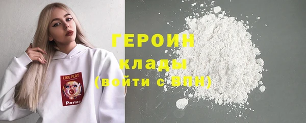 мдма Нягань