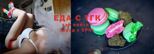 a pvp Нязепетровск