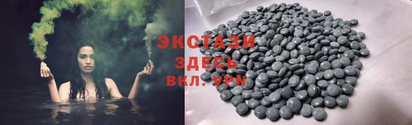 a pvp Нязепетровск