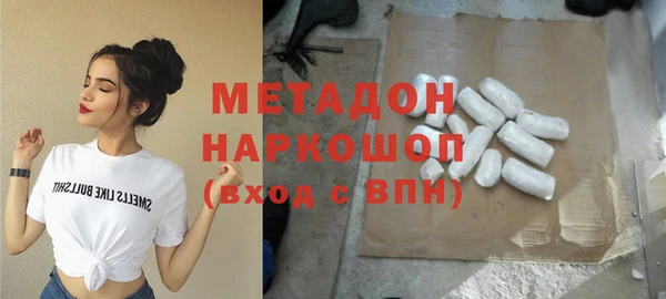 apvp Няндома