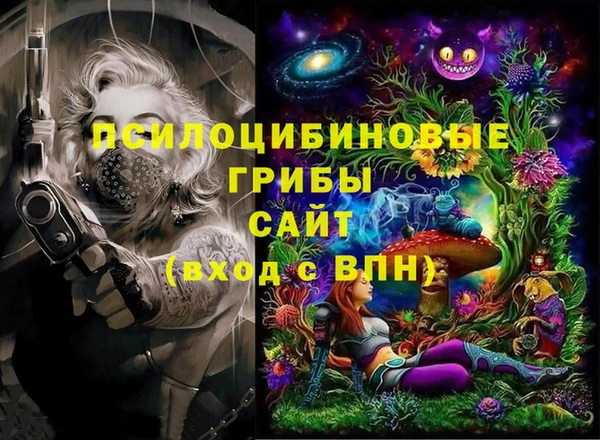 мдма Нягань