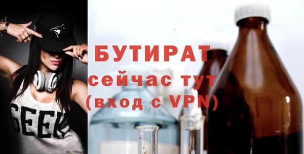 a pvp Нязепетровск
