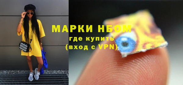 a pvp Нязепетровск