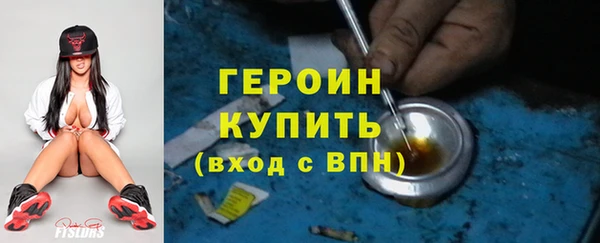apvp Няндома