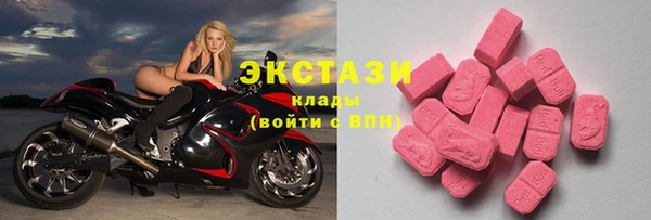 a pvp Нязепетровск