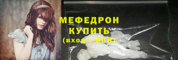 apvp Няндома
