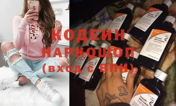 a pvp Нязепетровск