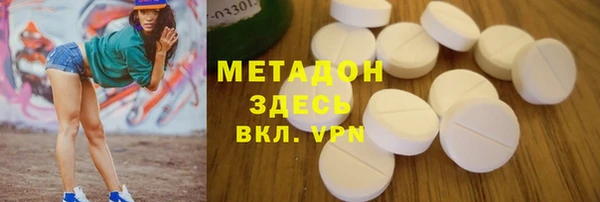 гидропоника Остров