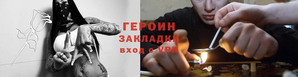 a pvp Нязепетровск