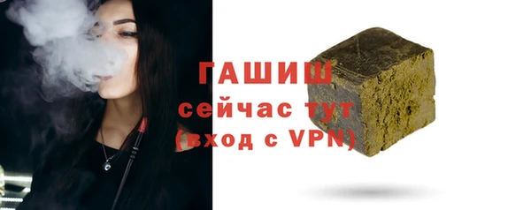 мдма Нягань
