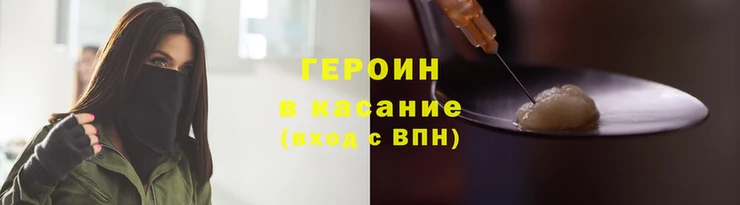 гидропоника Остров