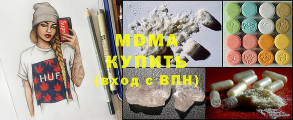 apvp Няндома