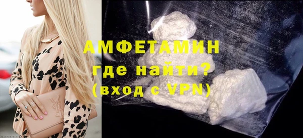apvp Няндома