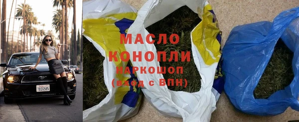apvp Няндома