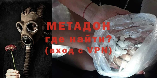 apvp Няндома