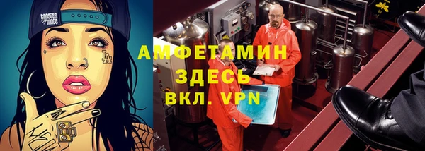 дистиллят марихуана Осташков